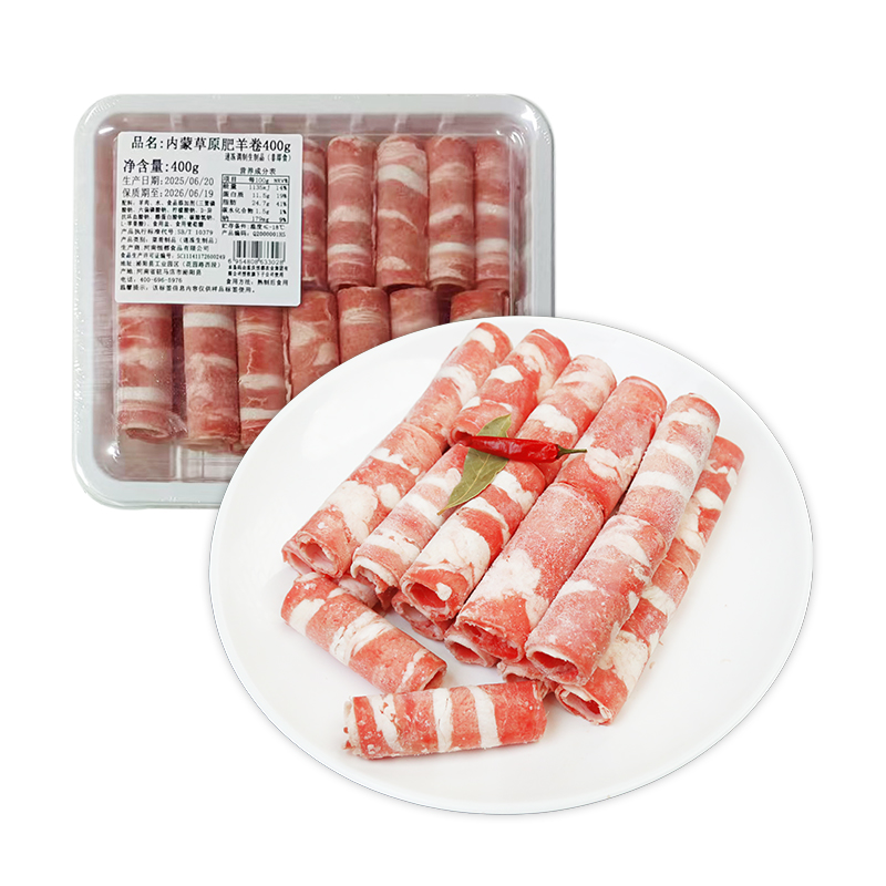 【调理】内蒙古草原肥羊卷400g