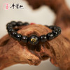 牛首山文创平安欢喜紫光檀生肖单圈手串男女节日礼物南京纪念品 商品缩略图3