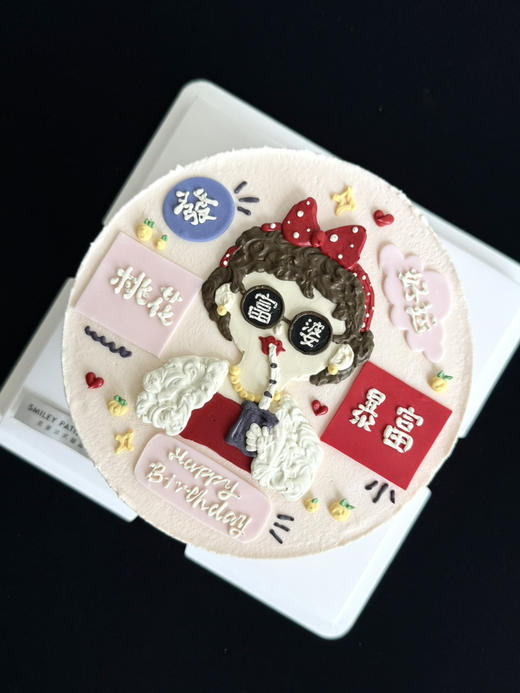 手绘奶油蛋糕 | 鲜果原味奶油 - 富婆姐妹 商品图1