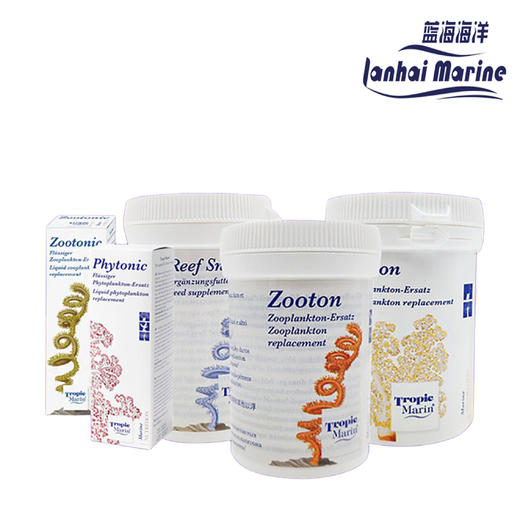 德国TM浮游动物浮游植物珊瑚粮SNOW珊瑚雪饲料 商品图0