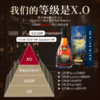 【法国原瓶进口】奥莱卡·天使之手XO白兰地 40%VOL 商品缩略图3