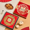 【9饼9味 美味品鉴】稻香村精选月饼礼盒装 中秋五仁月饼蛋黄莲蓉红枣山药送礼礼盒 商品缩略图2