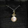 AKOYA海水珍珠吊坠8.5mm 商品缩略图1