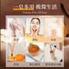 【胖*来在售 超值3块装】联合利华旗下 Pears梨牌 精油水晶皂 一皂多用 清洁又护肤 英国原装进口 125g/块 商品缩略图2