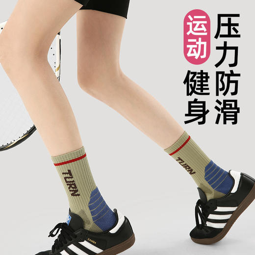 （49.9任选3件）Renaissance专业毛巾底袜子女跑步跳绳袜吸汗透气白色少女运动袜（活动产品，收货7天内支持退换） 商品图1