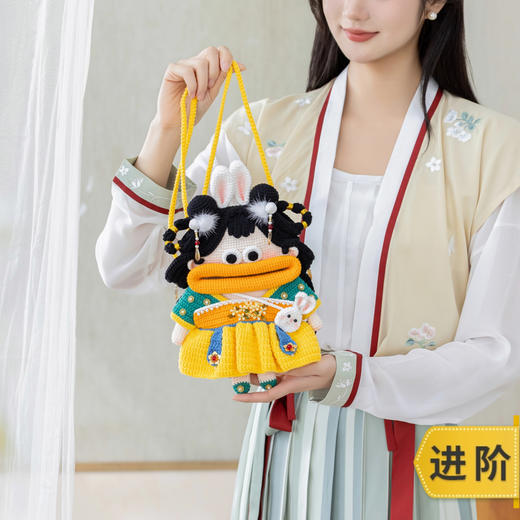 苏苏姐家兔兔仙女大嘴包手工DIY钩针编织斜挎毛线团自制材料包 商品图0