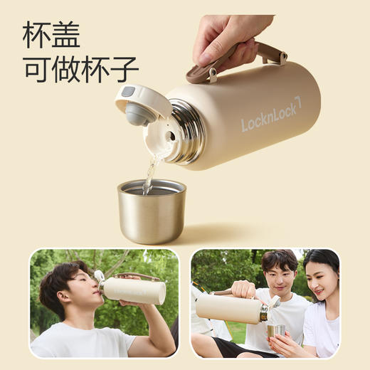 乐扣乐扣（LOCK&LOCK）保温壶户外旅行手提广口壶LHC1510/LHC1511 商品图1