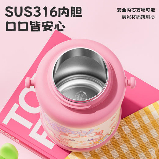 【大容量便携卡通316水杯】加厚上学家用水壶 儿童女生不锈钢保温杯  商品图3