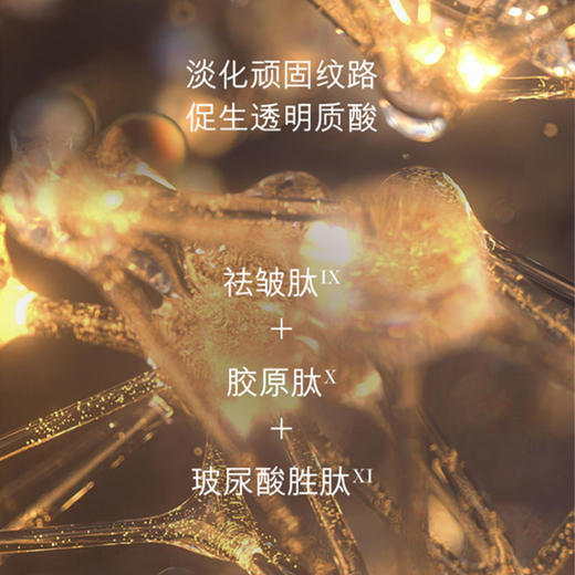 【国庆中秋限时活动】【保税仓直发·全球购】海蓝之谜云绒面霜 修护保湿紧致舒缓抗皱7件套 配礼盒礼袋 商品图3