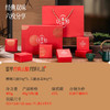 嘉华月饼 嘉华经典云腿月饼礼盒 480g 商品缩略图1
