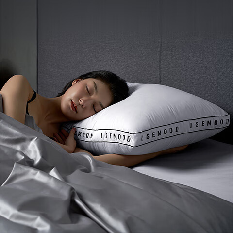 罗莱健康ISEMOOD倚时 软绒合心枕 高or中枕 95%白鹅绒
