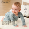 【云优选】FIXONI婴幼儿罗纹印花前开扣连体衣-2025新品 商品缩略图0
