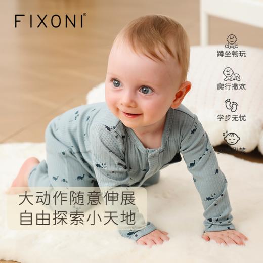【云优选】FIXONI婴幼儿罗纹印花前开扣连体衣-2025新品 商品图0