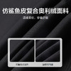 笛莎Deesha 童装女童裤子2025冬新款女童仿鲨鱼皮打底裤 商品缩略图3