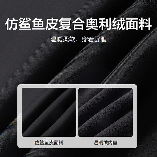 笛莎Deesha 童装女童裤子2025冬新款女童仿鲨鱼皮打底裤 商品图3