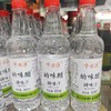 宁味源清真白醋（500ML/瓶*20瓶/件） 商品缩略图1