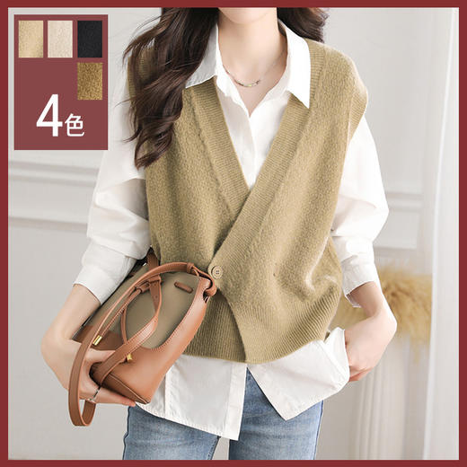 馥迦设计感小众针织马甲 商品图0