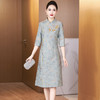 LC 2535新中式国风改良旗袍裙优雅显气质 商品缩略图0