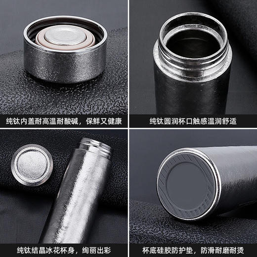 Mutti内外纯钛双层便携式保温杯带茶隔保温博士壶大容量水杯 商品图5