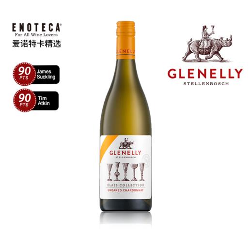 戈蓝酒庄精选霞多丽白葡萄酒 2021 750ML 商品图0