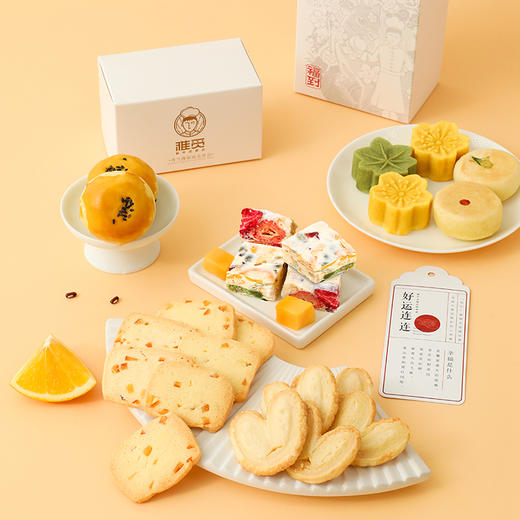 雅觅 “好运连连”综合糕点礼盒975g 商品图3