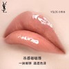 【双12抢先购 限时特惠】YSL圣罗兰啵啵唇冻四件套水光滋润唇釉唇蜜口红 乌龙冻 冷茶冻色号 低饱和度 清冷裸色 商品缩略图3