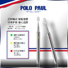 保罗国际 电动牙刷 全机身防水 智能定时 3种模式 轻巧便携 商品缩略图1