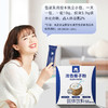 【甄选海南9年红椰】草牧里 浓香椰子粉 10g*30条/盒 冷热水皆可冲泡 商品缩略图4