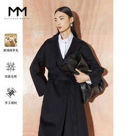 【商场同款】麦檬冬长大衣5CA170671