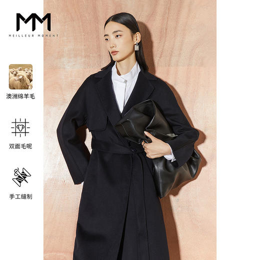 【商场同款】麦檬冬长大衣5CA170671 商品图0