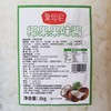 1kg 果仙尼 椰果果味酱 奶茶店水果捞小料  袋装 椰果粒酱 饮品原料小料 商品缩略图4