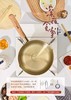 日本KANDA/神田钛金雪平锅家用小奶锅泡面汤锅婴儿宝宝辅食锅（18cm） 商品缩略图4