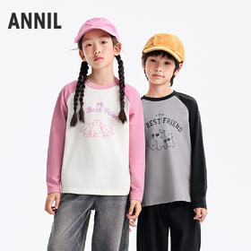 男女童圆领长袖针织衫秋季新款安奈儿童装EM531670