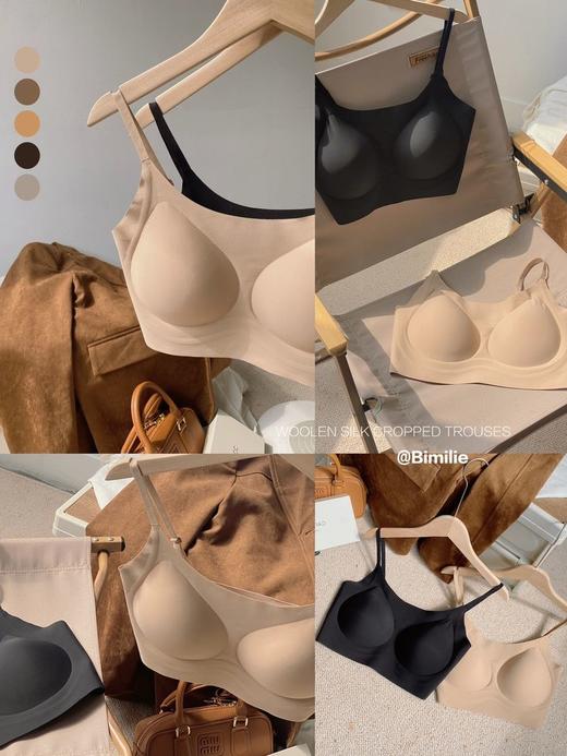 Bimilie无痕粉底液态内衣（吊带） 商品图1