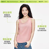 「棉的美学」雪花棉杏色吊带背心女内搭外穿宽松百搭显瘦无袖上衣 商品缩略图2