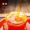 骏德 精品金骏眉 红茶 礼盒装100g 商品缩略图3