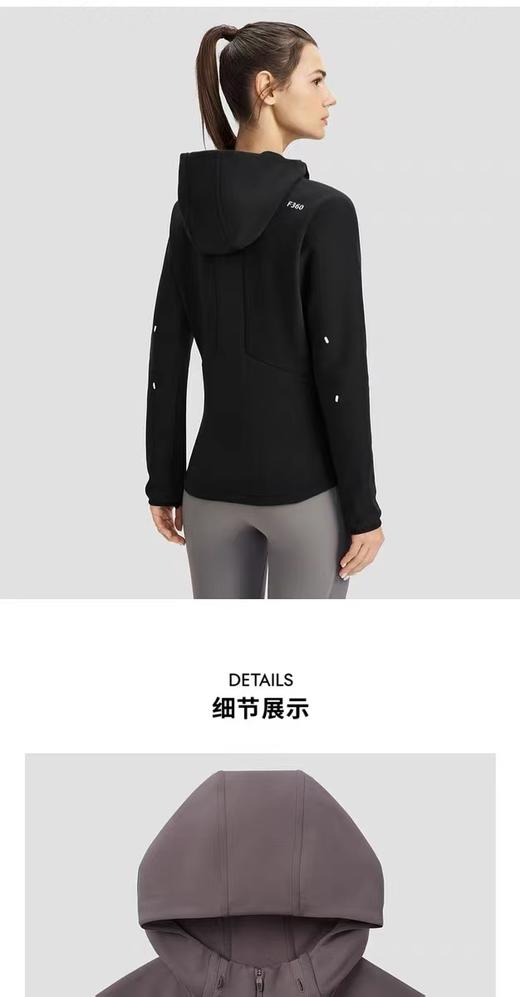 点此购买 迪桑特秋季360系列女款连帽针织开衫外套 LL 328503 商品图5