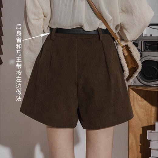 裁缝学苑AS565灯芯绒裙裤纸样女装复古百褶高腰条绒A字阔腿短裤服装打板 商品图1