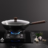 【珍有米】【铸味】 精铁轻量家用锅无涂层不粘炒菜锅炒锅电磁炉燃气通用熟铁 商品缩略图4