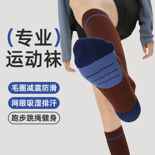 （49.9任选3件）Renaissance女袜运动小腿袜跑步跳绳美腿显瘦健身瑜伽肌能压缩袜（活动产品，收货7天内支持退换） 商品图2