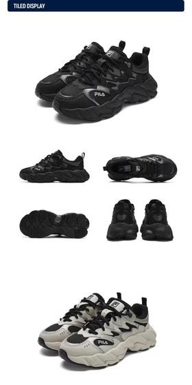 【斐乐】 FILA  蕨草2代，男女同款，七夕限定