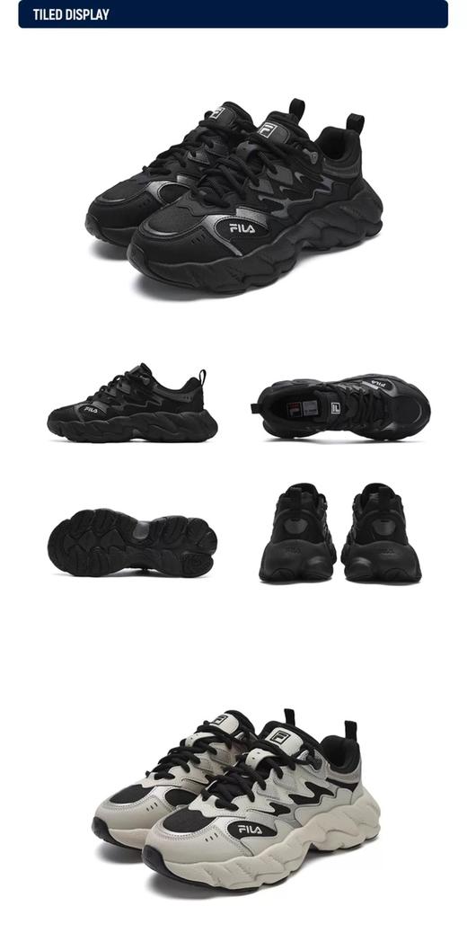 【斐乐】 FILA  蕨草2代，男女同款，七夕限定 商品图0