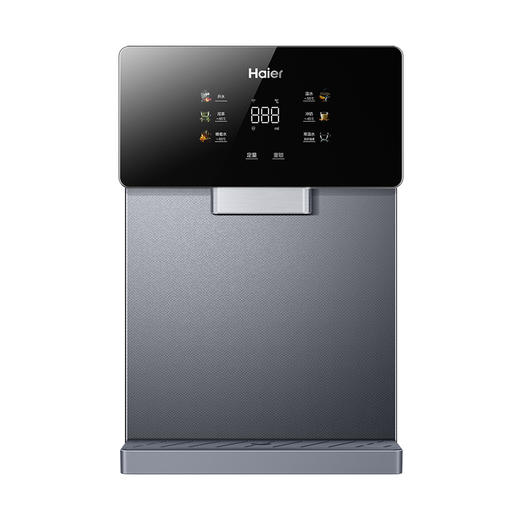 海尔（Haier）管线机 HGR-TFC2U1 商品图0