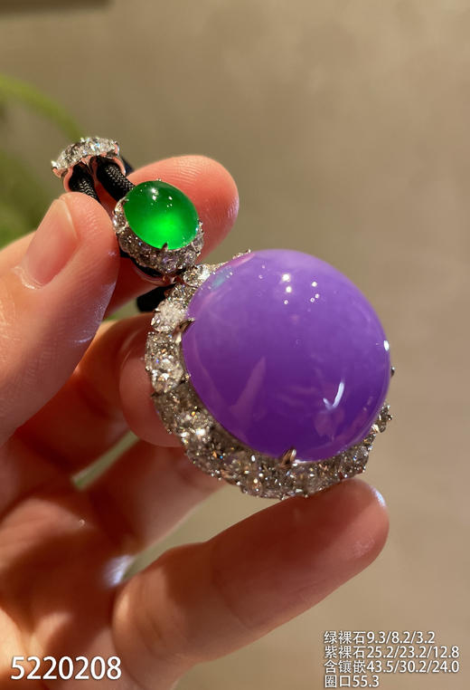 浓艳紫蛋面吊坠手镯两用款【5220208】具体价格微信咨询 商品图1