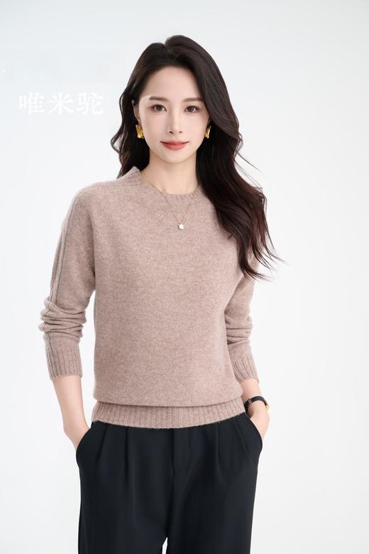 SZ3E03_黑色/水仙紫_针织衫_秋冬_圆领插肩袖坑条肌理软糯长袖_高级女装_BERNIEELEN 伯妮斯茵 商品图7