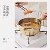 日本KANDA/神田钛金雪平锅家用小奶锅泡面汤锅婴儿宝宝辅食锅（18cm） 商品缩略图1