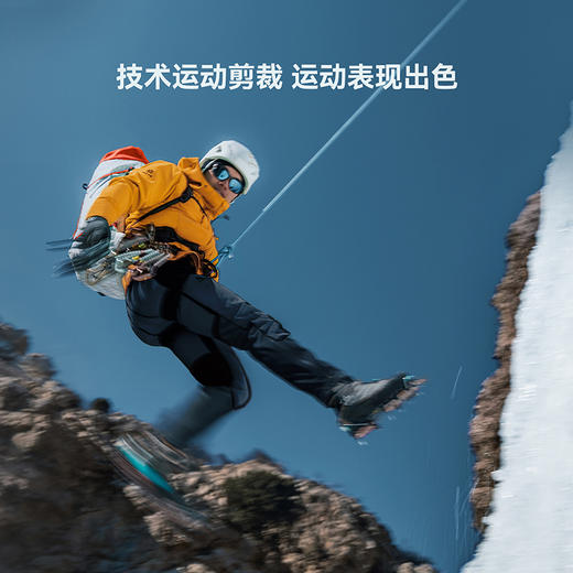 KAILAS凯乐石 男款M8 IC-PRO连帽软壳外套 KG2519119 商品图4