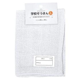 大创DAISO.抹布(2件)