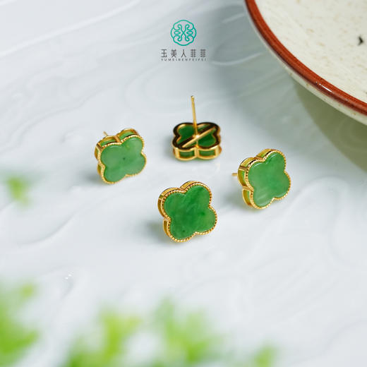 DS925和田玉耳坠-四叶草耳钉约12# 商品图0