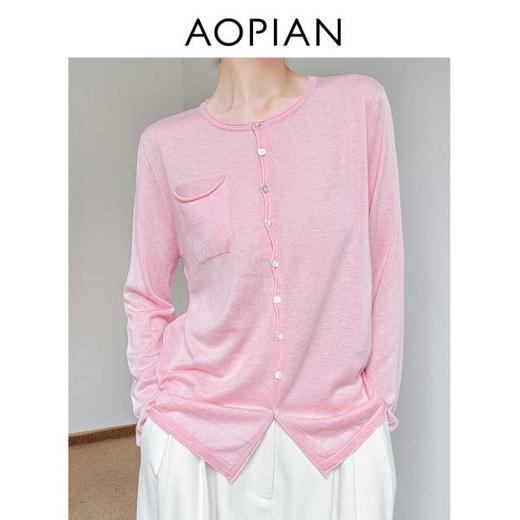 3ZZS6067奥篇4色系扣针织开衫混纺真丝羊毛宽松舒适百搭针织衫RJ144 商品图1